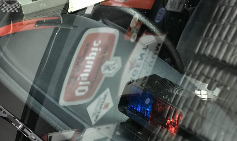 Holden Commodore VS SS | Muscle Car Warehouse