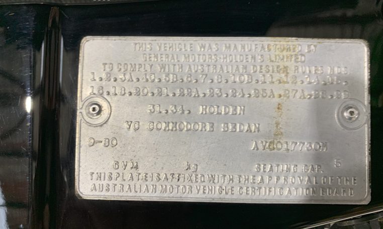 1980 Holden Commodore VC Brock HDT Number | Muscle Car Warehouse
