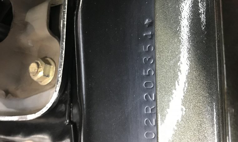 Ford Mustang 428 Cobra Jet Number | Muscle Car Warehouse