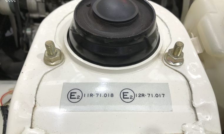 Mazda 808 Engine | Muscle Car Warehouse