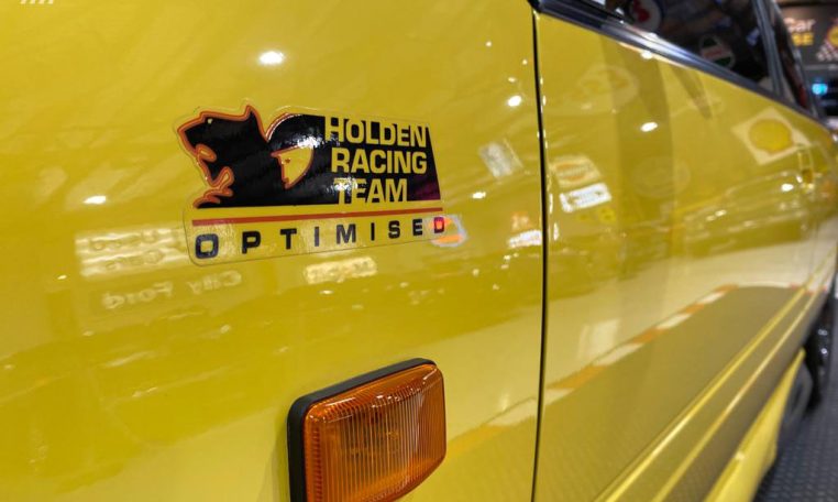 HSV Commodore VS GTS-R | Muscle Car Warehouse