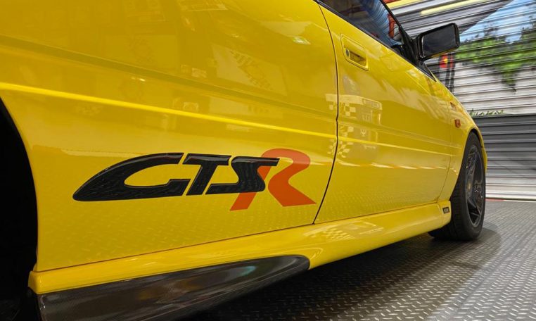 HSV Commodore VS GTS-R | Muscle Car Warehouse