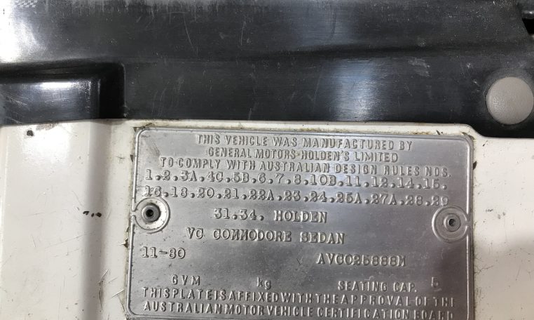 Holden Commodore VC HDT Number | Muscle Car Warehouse